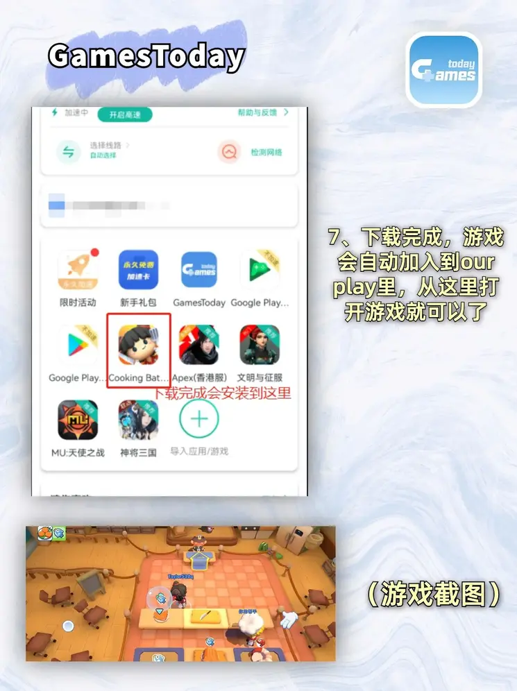 亚洲永久无码天堂影院截图4